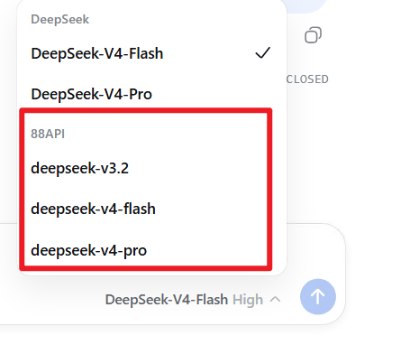 在 DeepSeek Harness 模型列表中选择 88API 模型