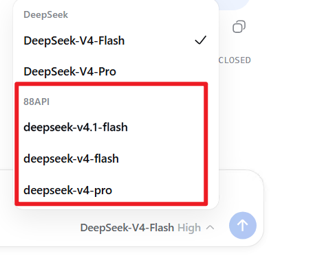 在 DeepSeek Harness 模型列表中选择 88API 模型