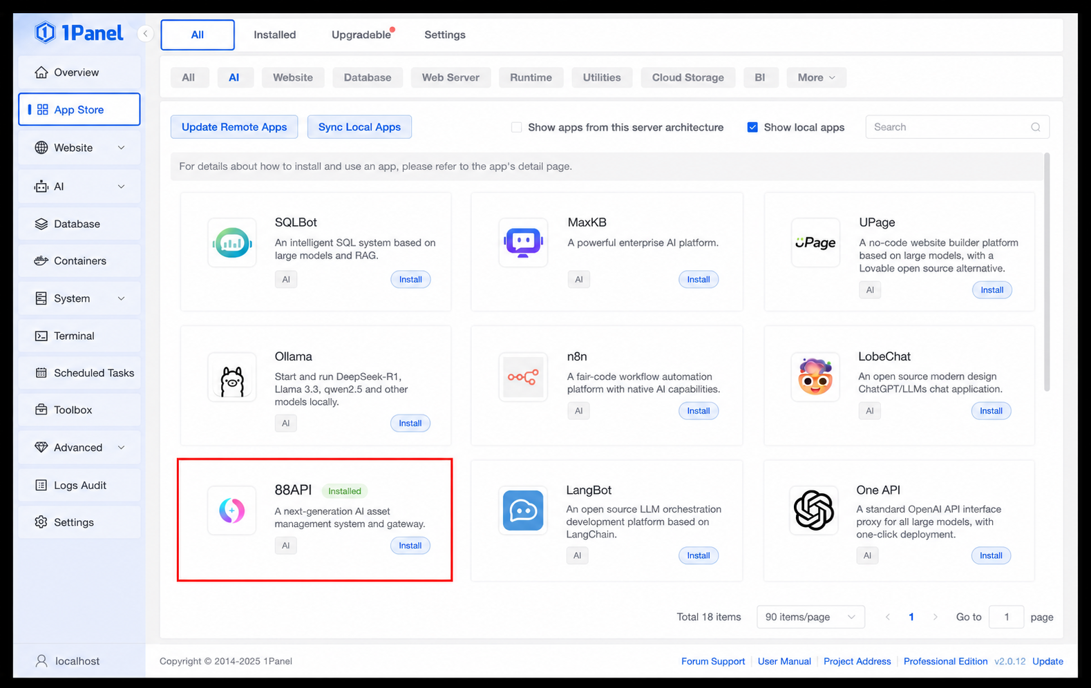 1panel-newapi