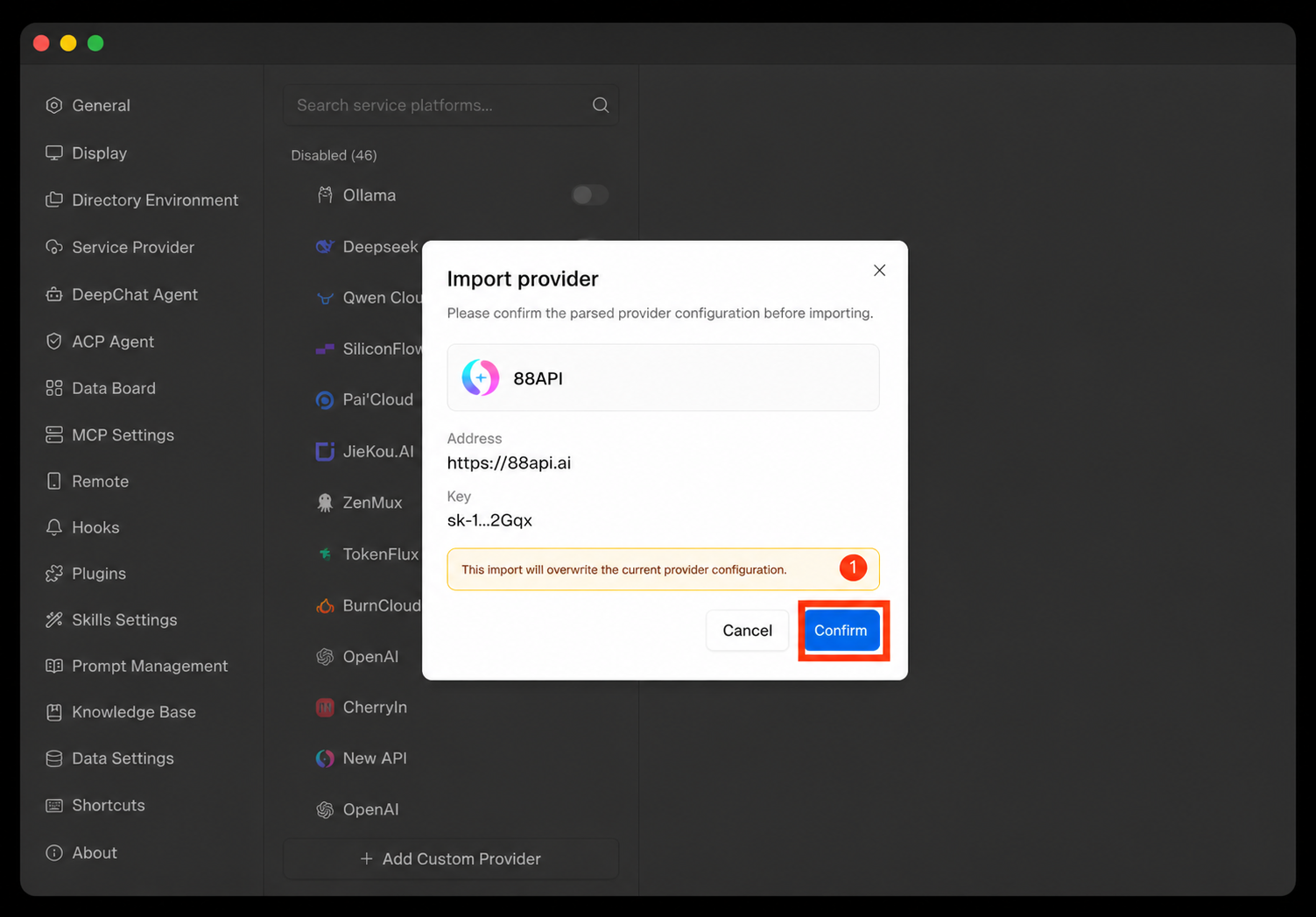 Confirm DeepChat Configuration