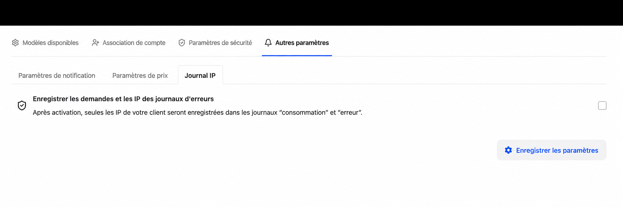 Journalisation IP