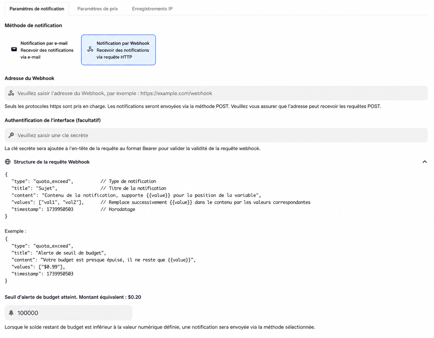 Webhook