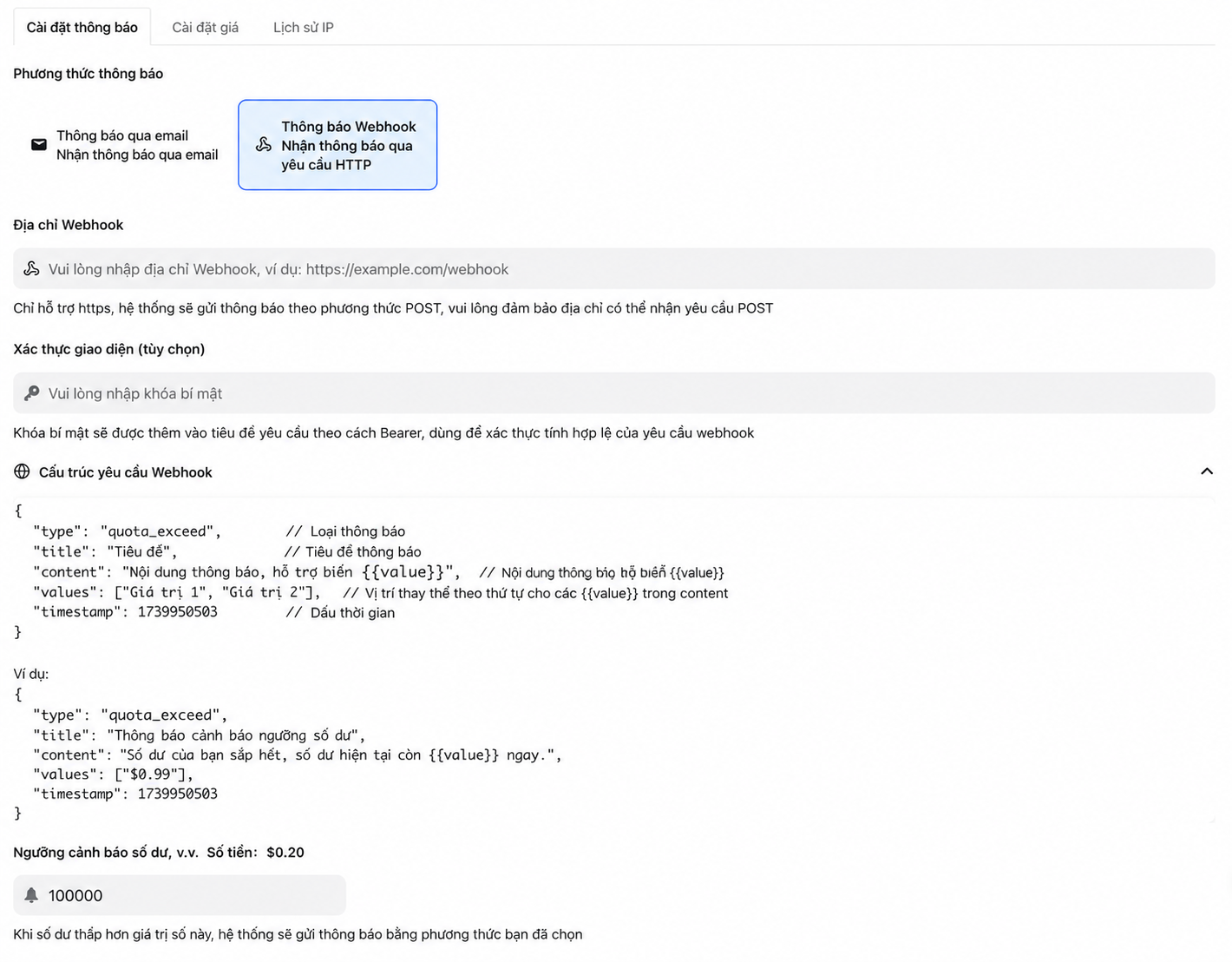 Webhook