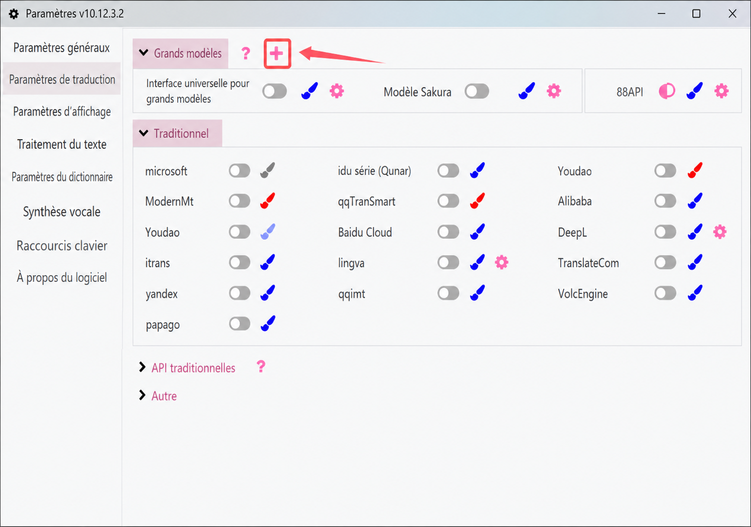 Ajouter une API