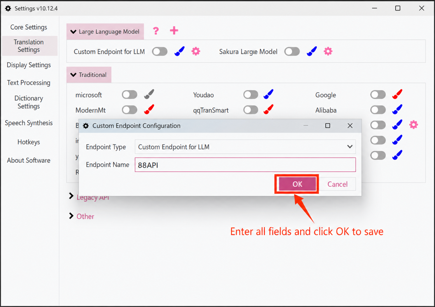 Add API 2