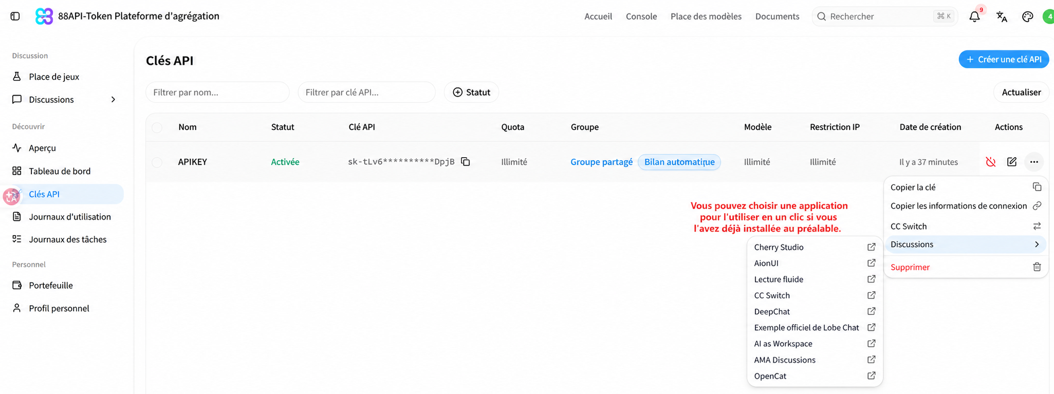add_config