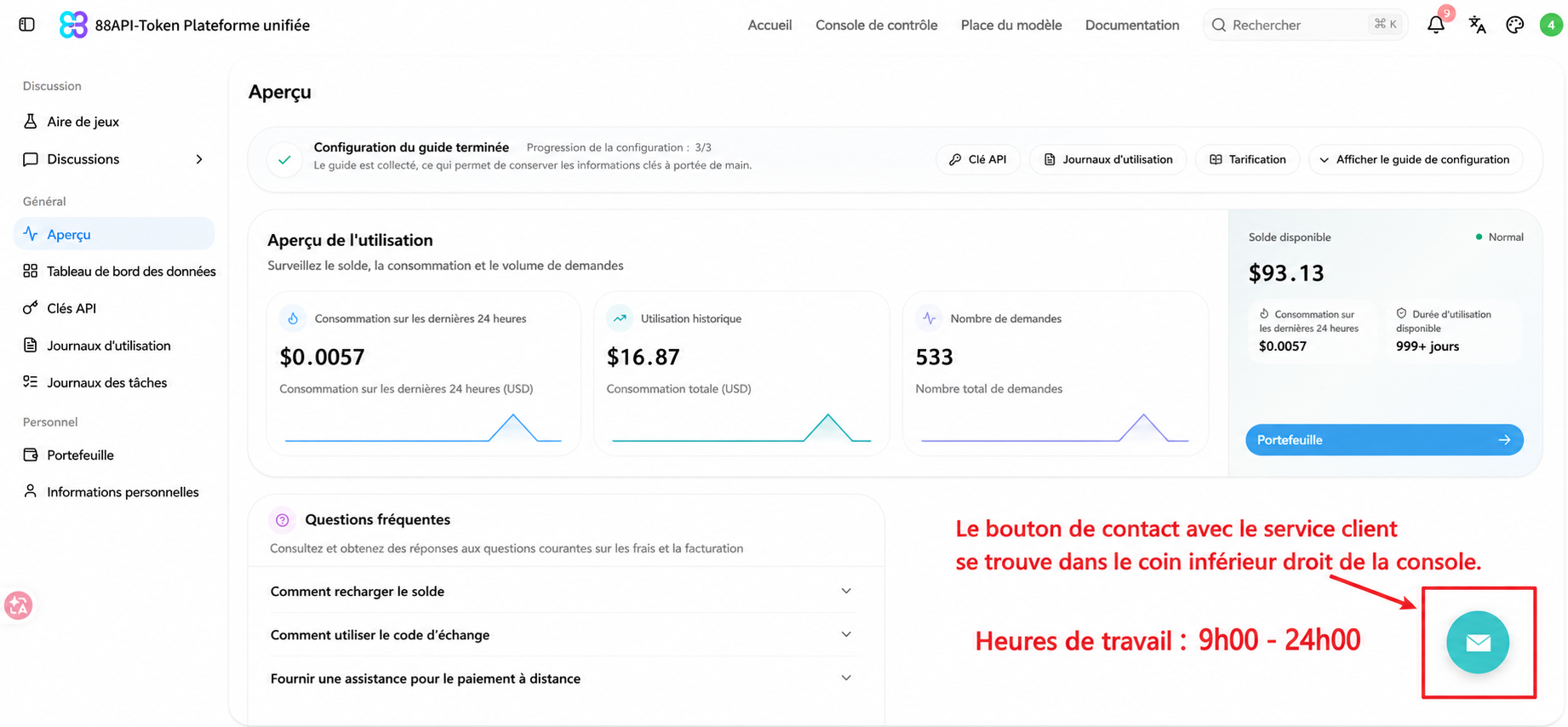 Bouton Contacter le service client en bas à droite de la console