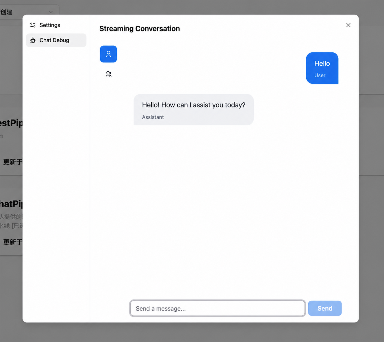 Conversation