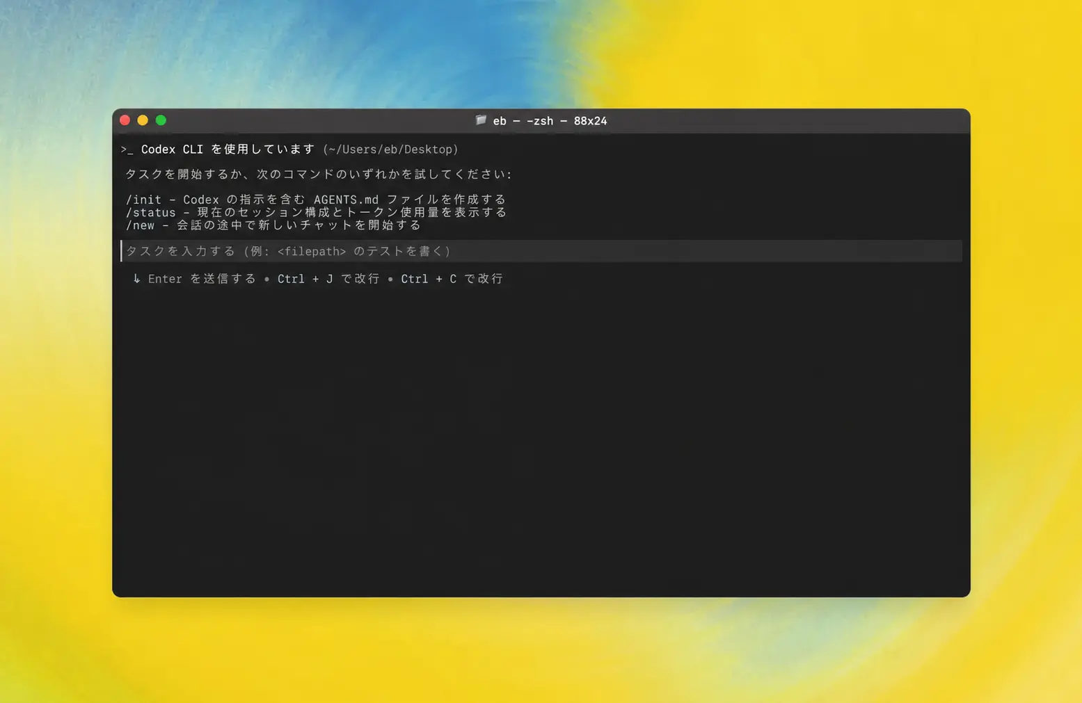 introduce-01.webp