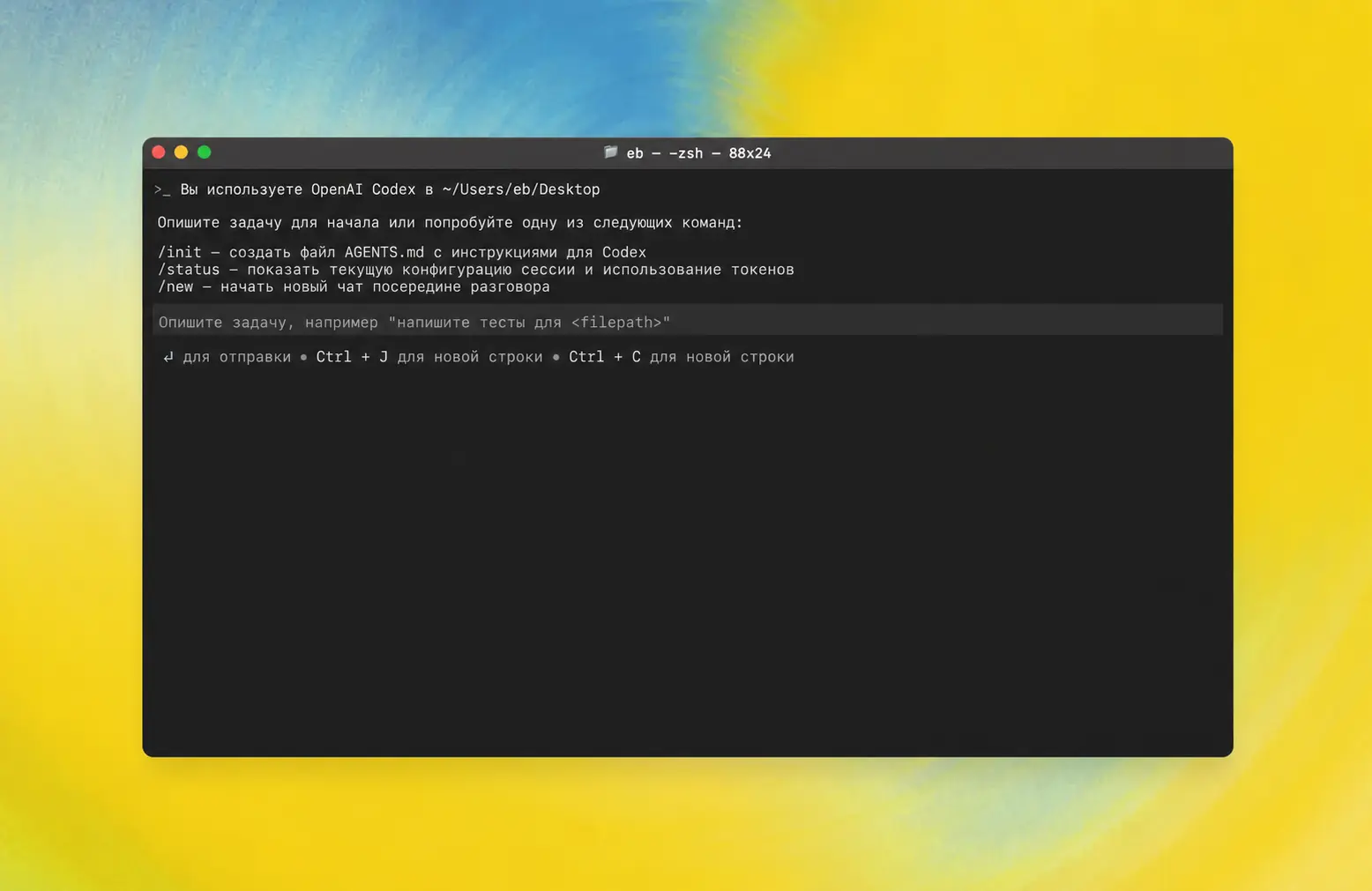 introduce-01.webp
