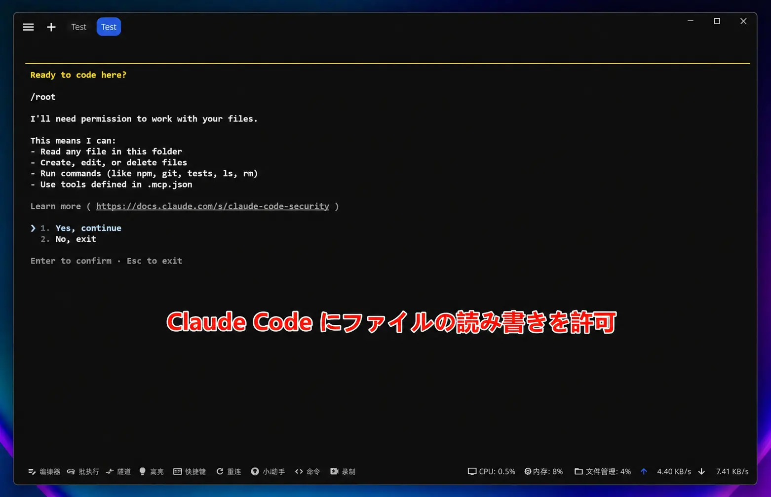 linux-img-06.webp