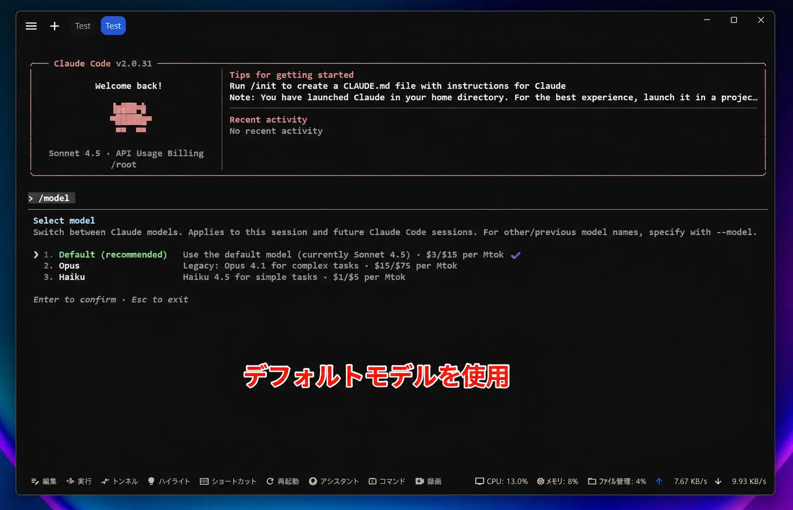 linux-img-08.webp