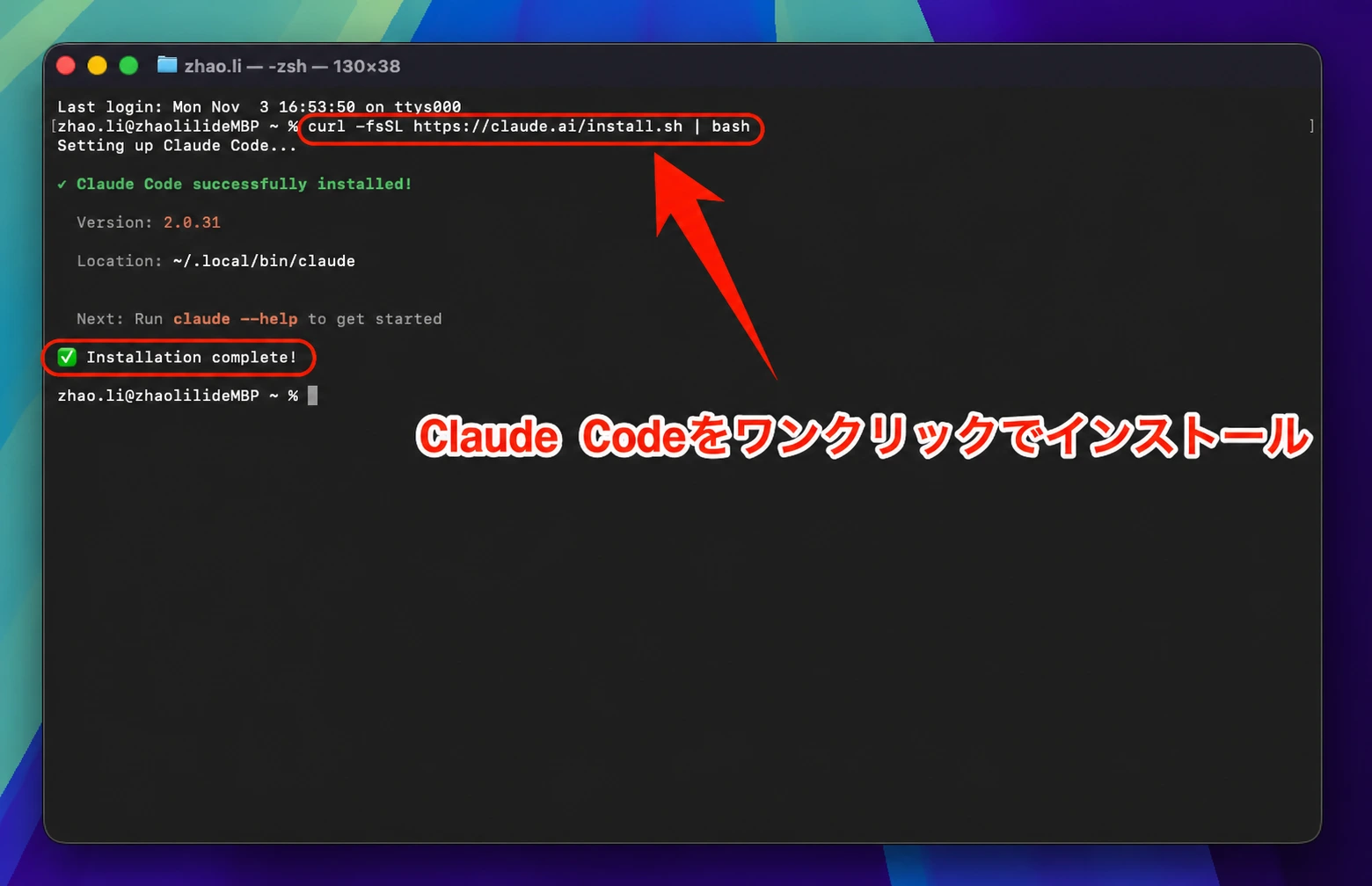 macos-img-02.webp