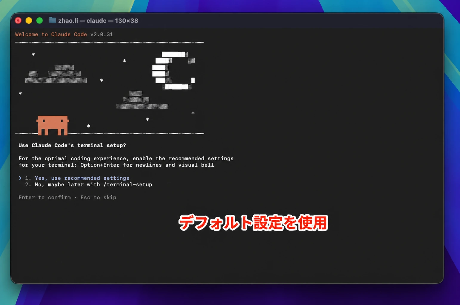 macos-img-07.webp