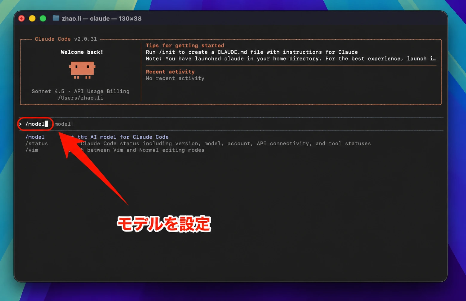 macos-img-09.webp