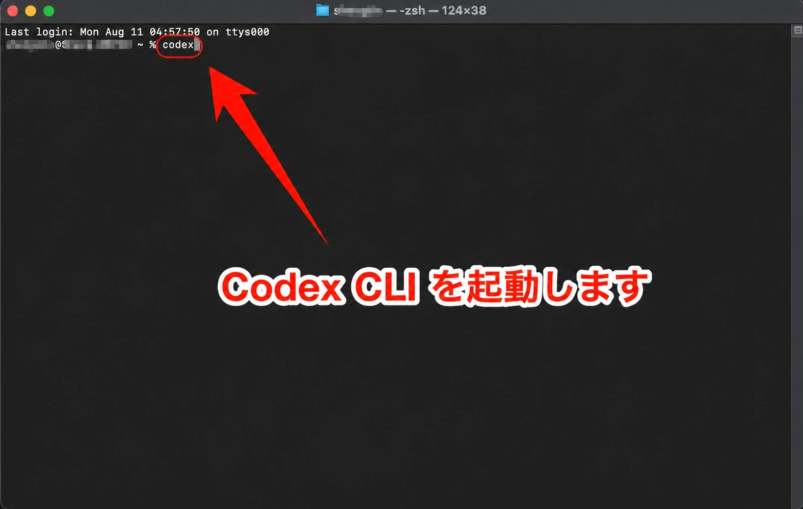 macos-img-09.webp