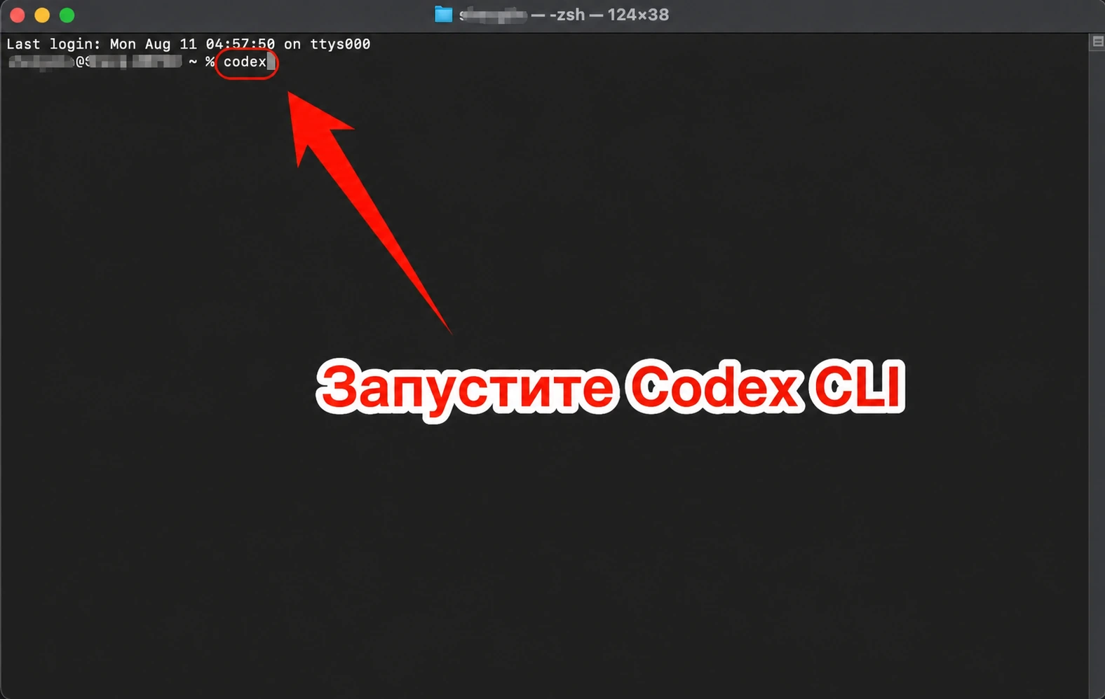 macos-img-09.webp