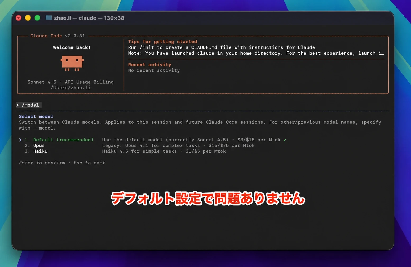 macos-img-10.webp