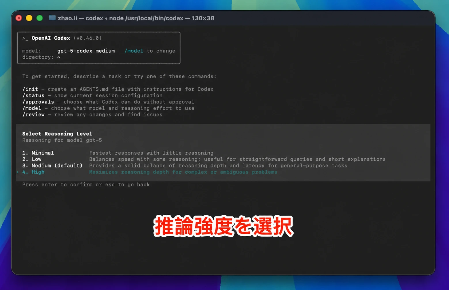 macos-img-13.webp