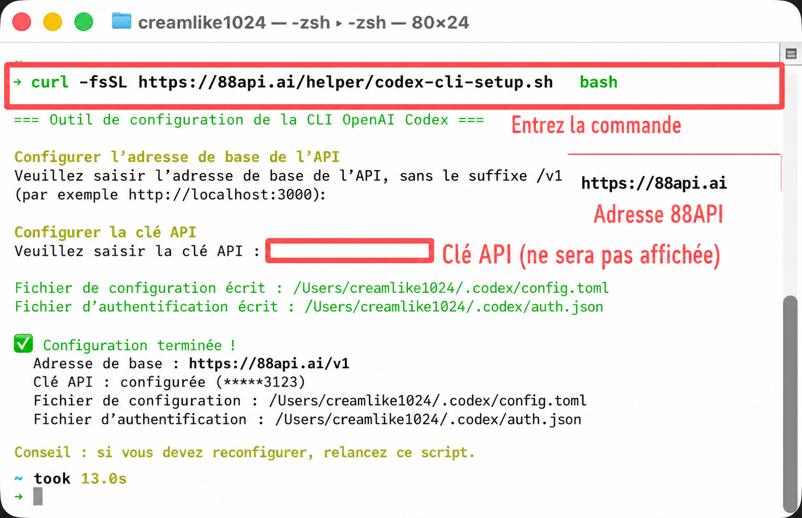 macos-configure