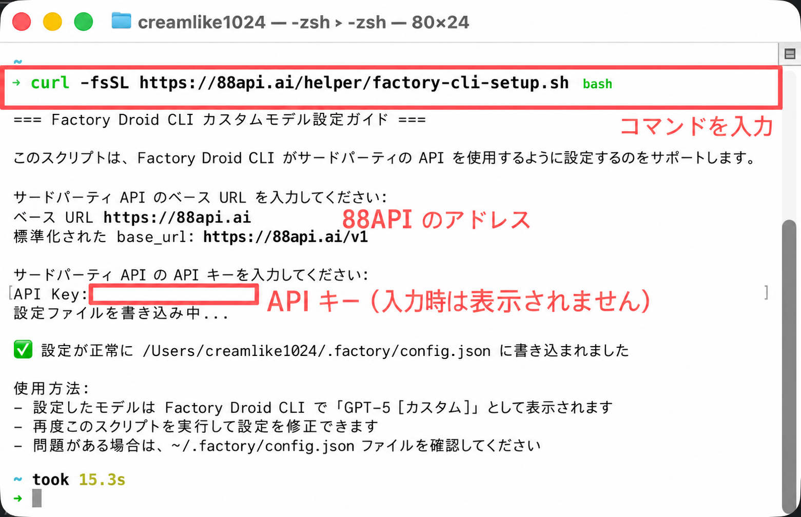 macos-img-03.webp