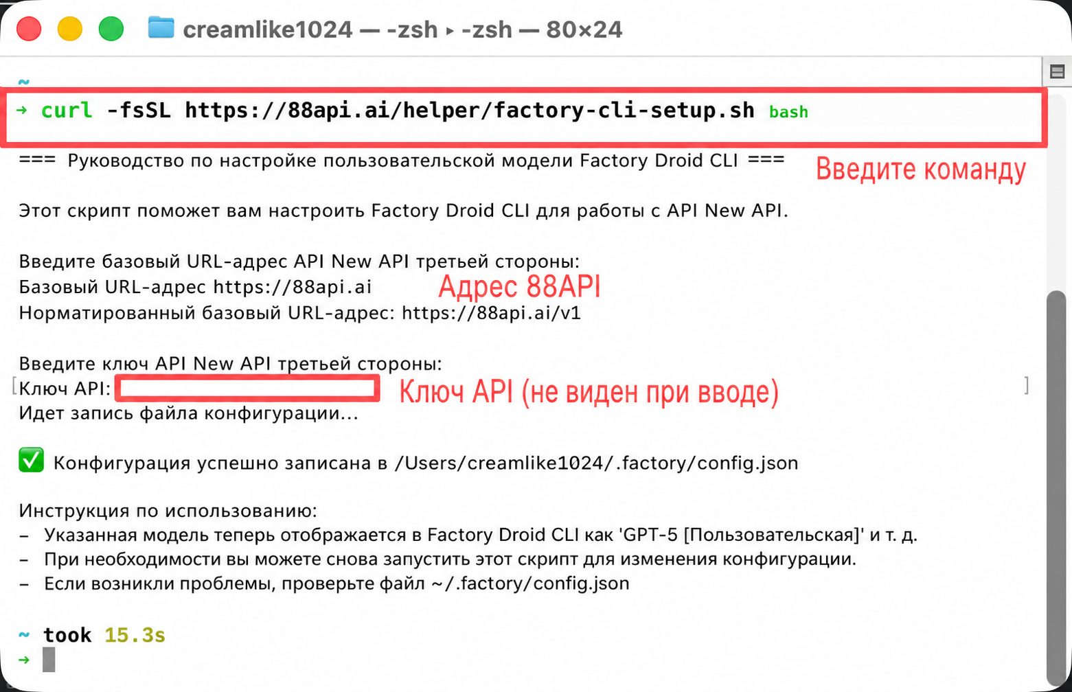 macos-img-03.webp