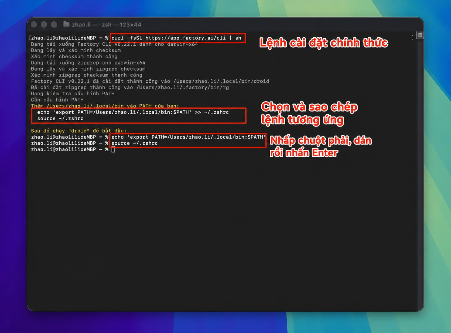 macos-img-02.webp