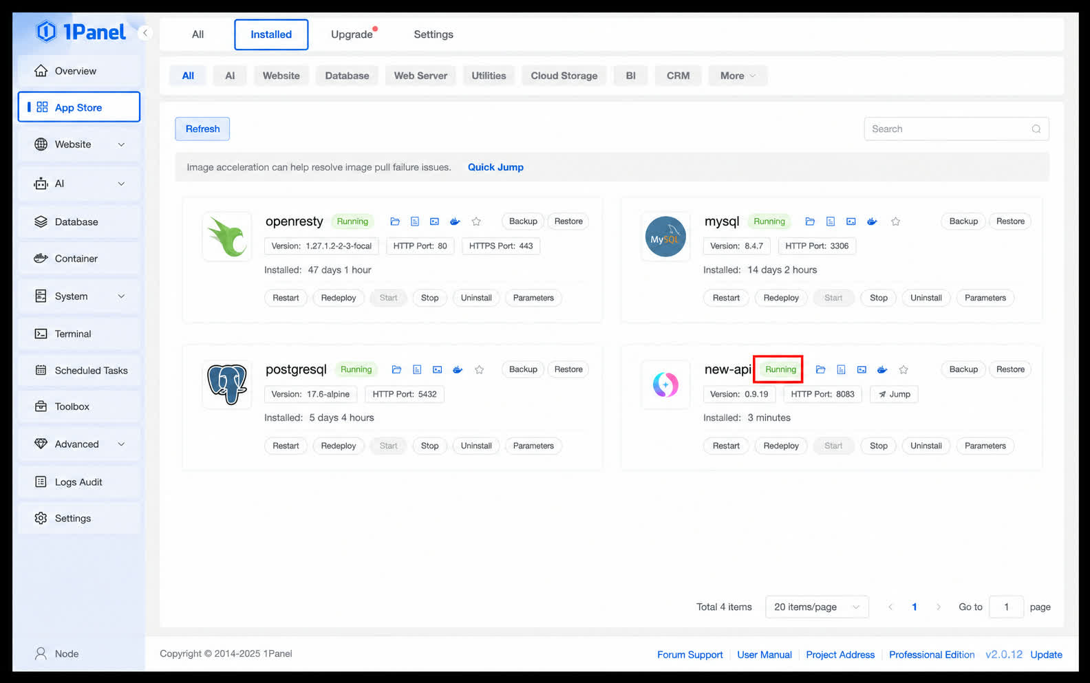 newapi-start