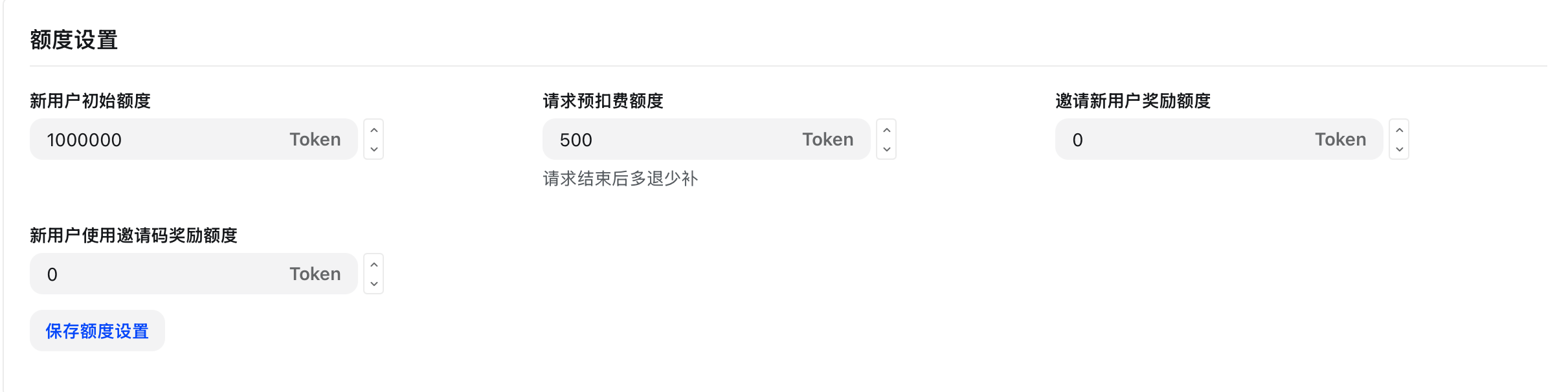 運営3