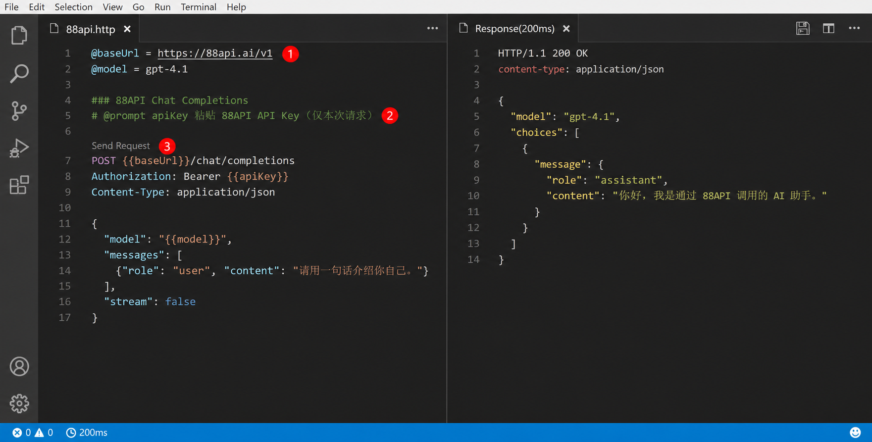 在 VS Code REST Client 中调用 88API 并查看响应