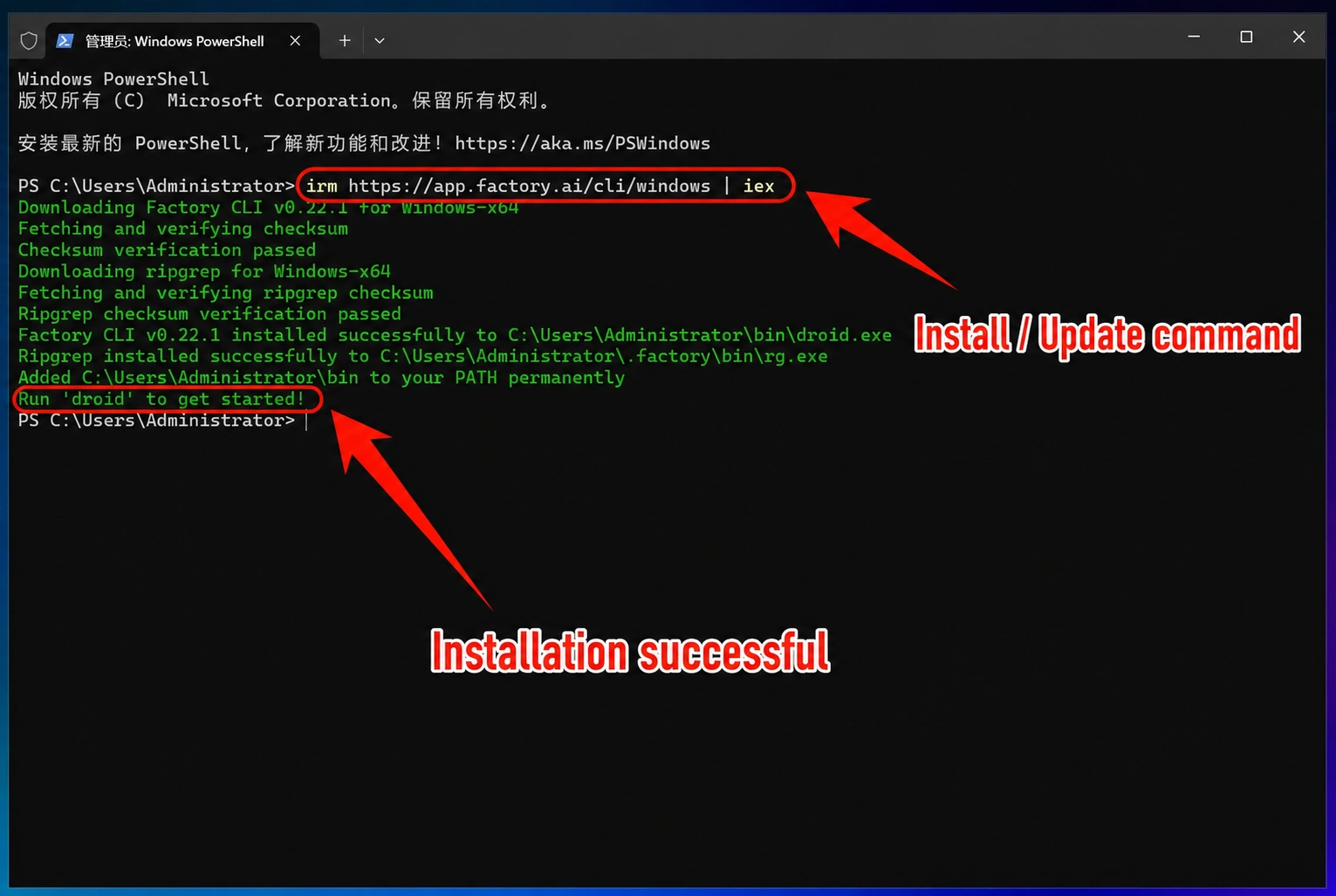 windows-install