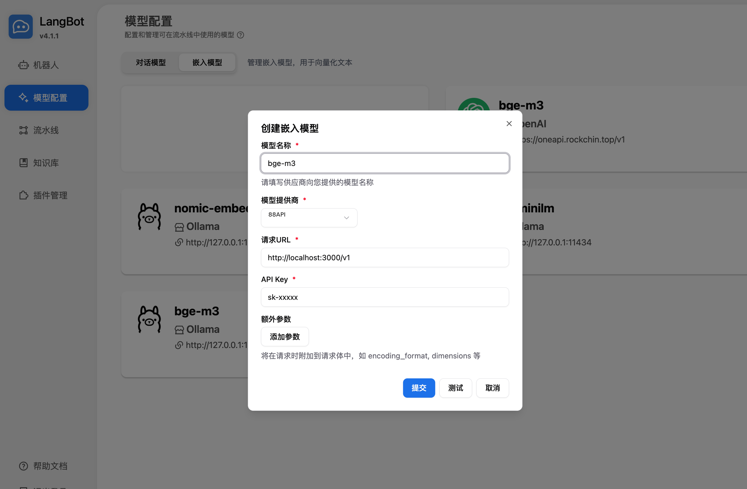 Add Embedding Model