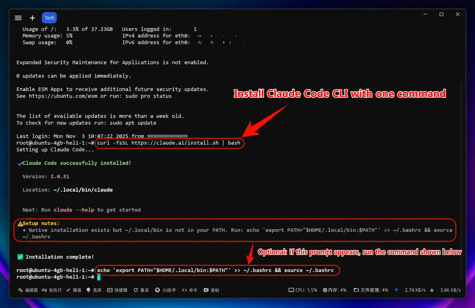 linux-img-01.webp