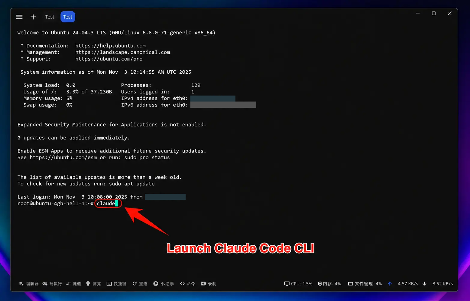 linux-img-03.webp