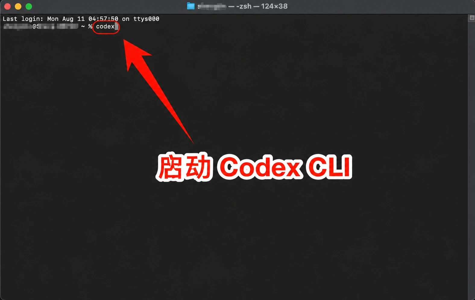 macos-img-09.webp