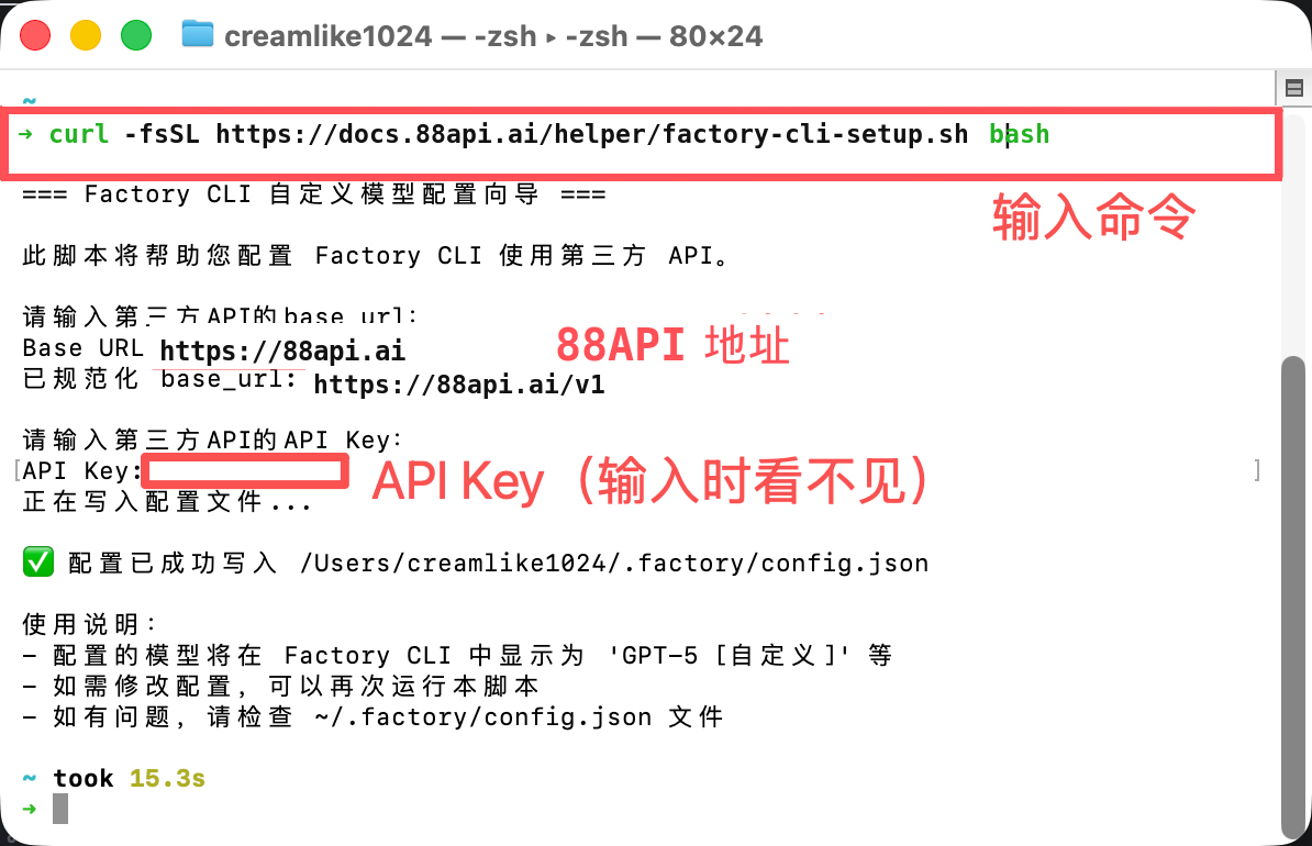 macos-img-03.webp