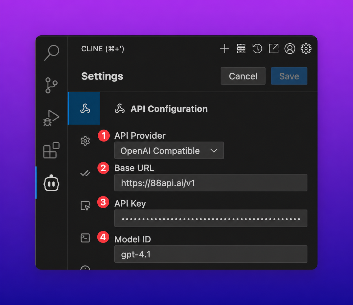 在 Cline 的 OpenAI Compatible 设置中填写 88API 地址、密钥和模型