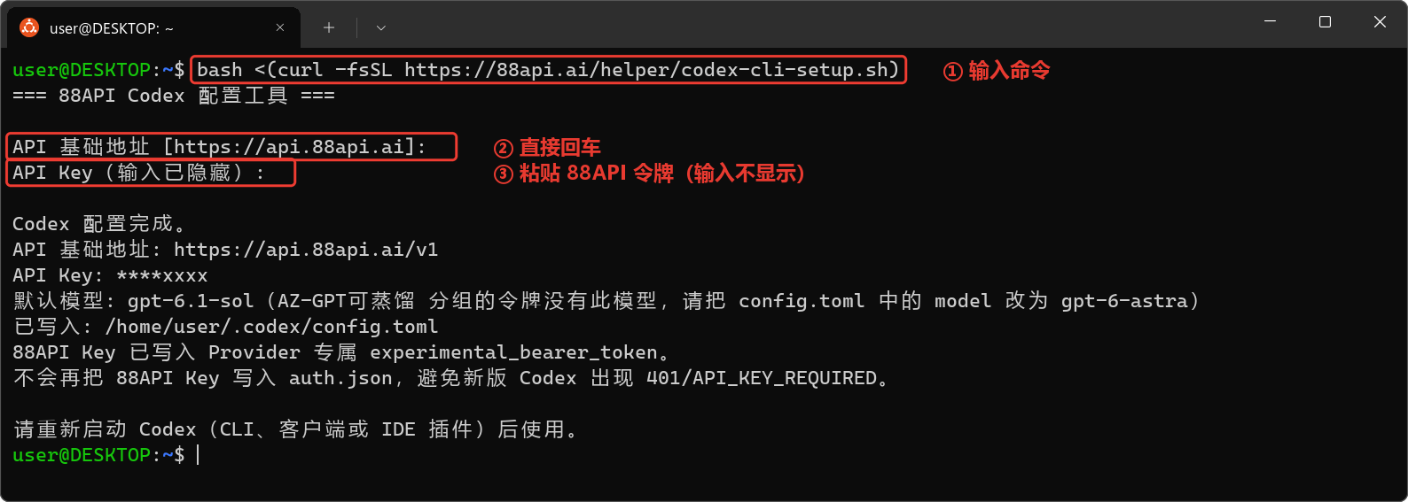 windows-configure