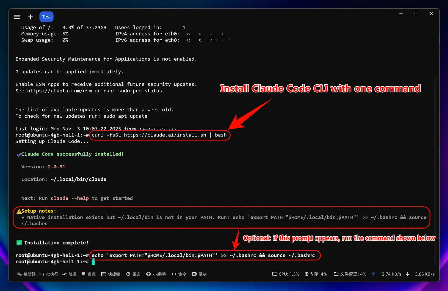 linux-img-01.webp
