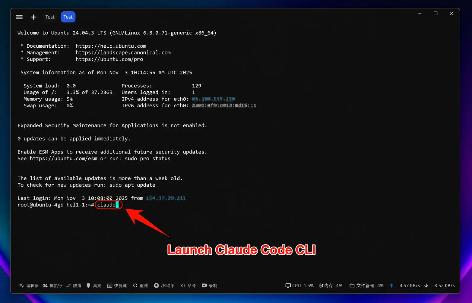 linux-img-03.webp