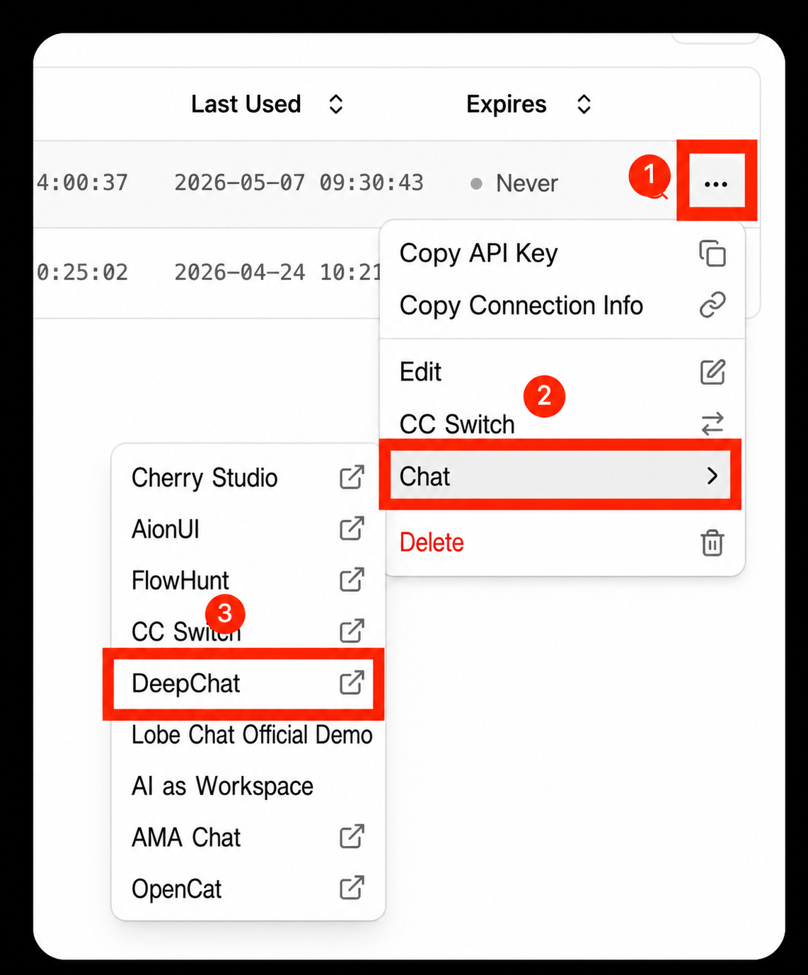 Select DeepChat
