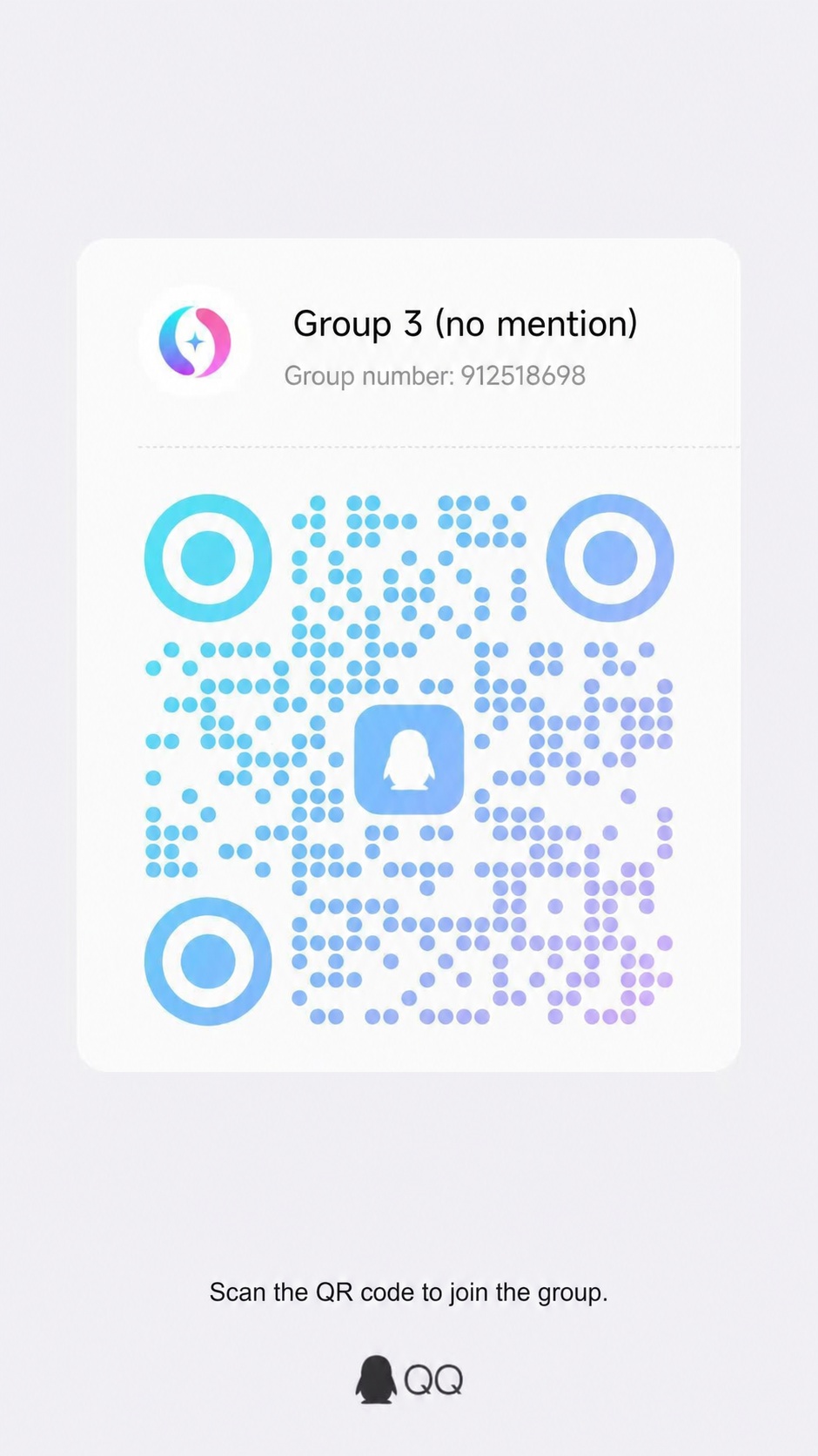 QQ Group QR Code